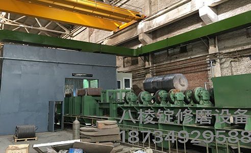 八棱錠修磨設(shè)備
